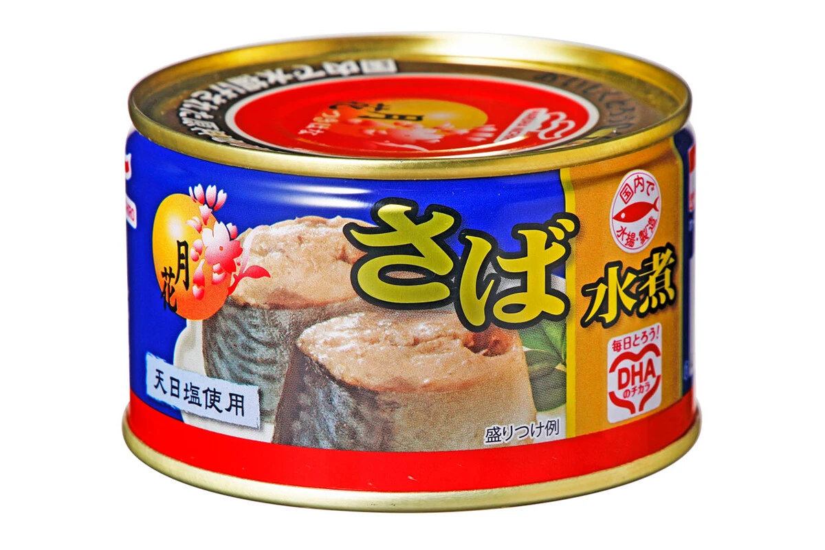 培養魚肉の開発はここまできた!!【マルハニチロ】"水面下"で進行する食の大変革。キープレイヤーを直撃!! おさかなテック最前線(Part.2)